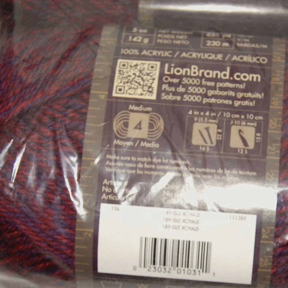 Same Dye Lot of 3, Lion Brand Heartland Yarn, #4 Worsted, Isle Royale